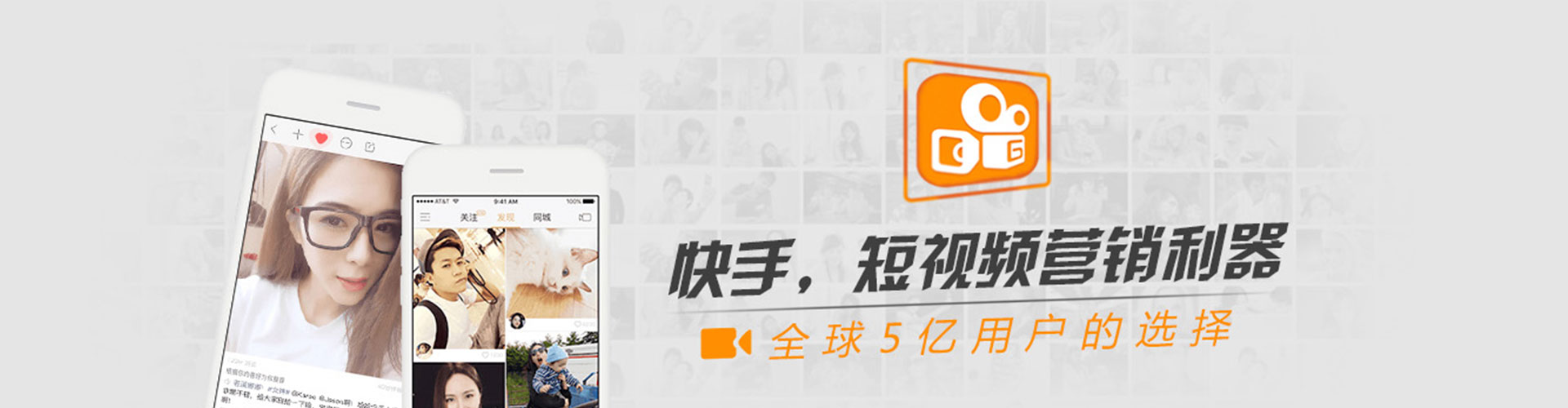 乡城sem投放
