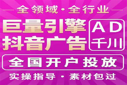 案例解读：SEM外包公司如何优化企业搜索引擎排名