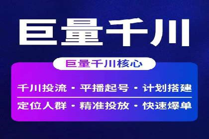 深度解析SEM推广优化的五大经典案例