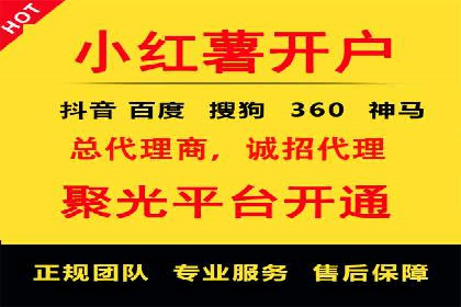 SEM关键词优化成功案例分享